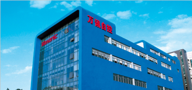 深圳萬訊自控股份有限公司